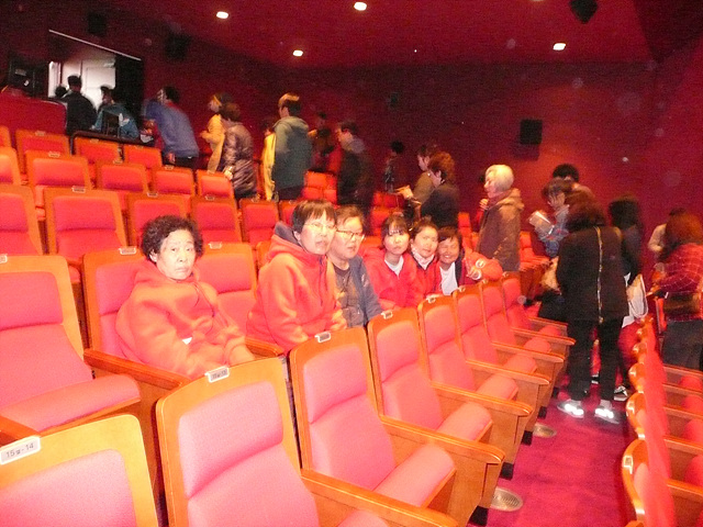 111 2014-11-03 - 1.jpg